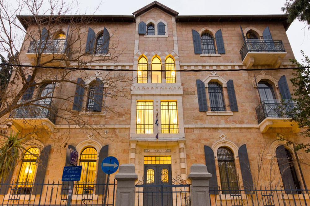 Apex Travel Club - ATC - Villa Ba'Moshava Hotel