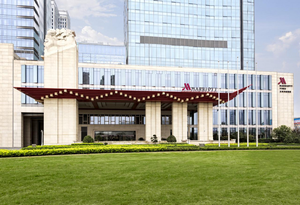 Apex Travel Club - ATC - Yiwu Marriott Hotel