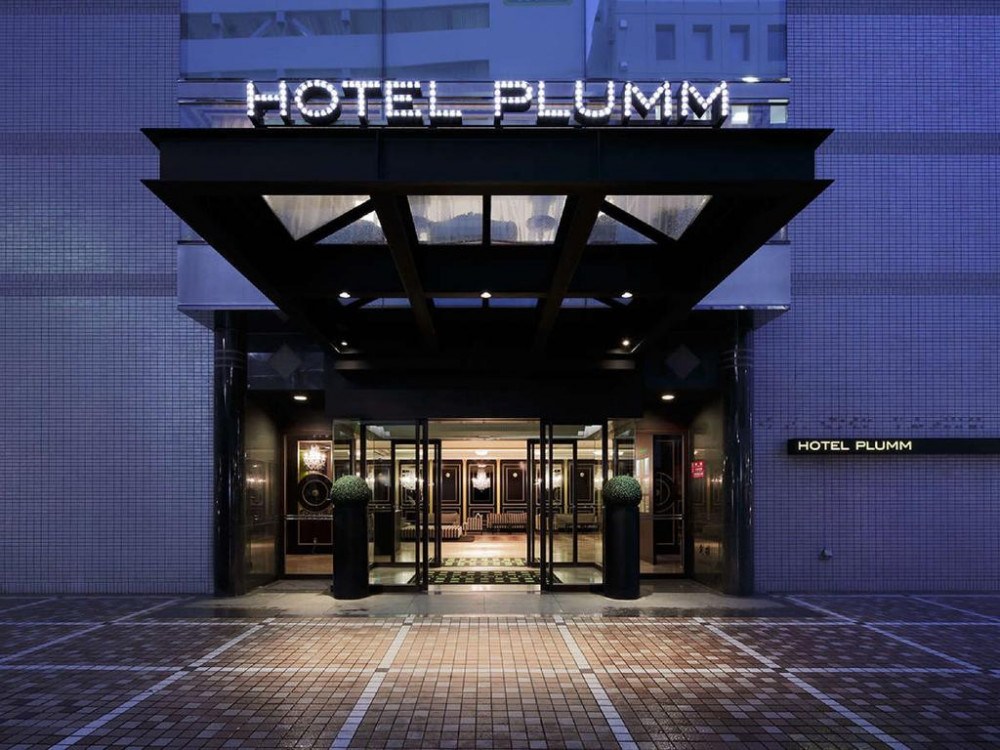 Apex Travel Club - ATC - Hotel Plumm