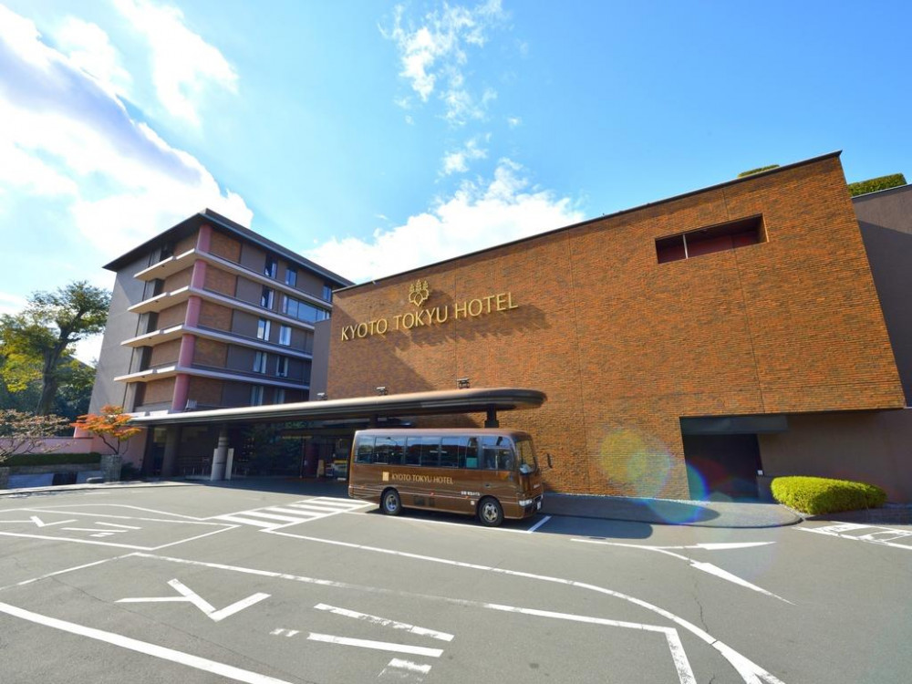 Apex Travel Club - ATC - Kyoto Tokyu Hotel