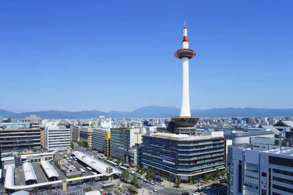 Apex Travel Club - ATC - Kyoto Tower Hotel