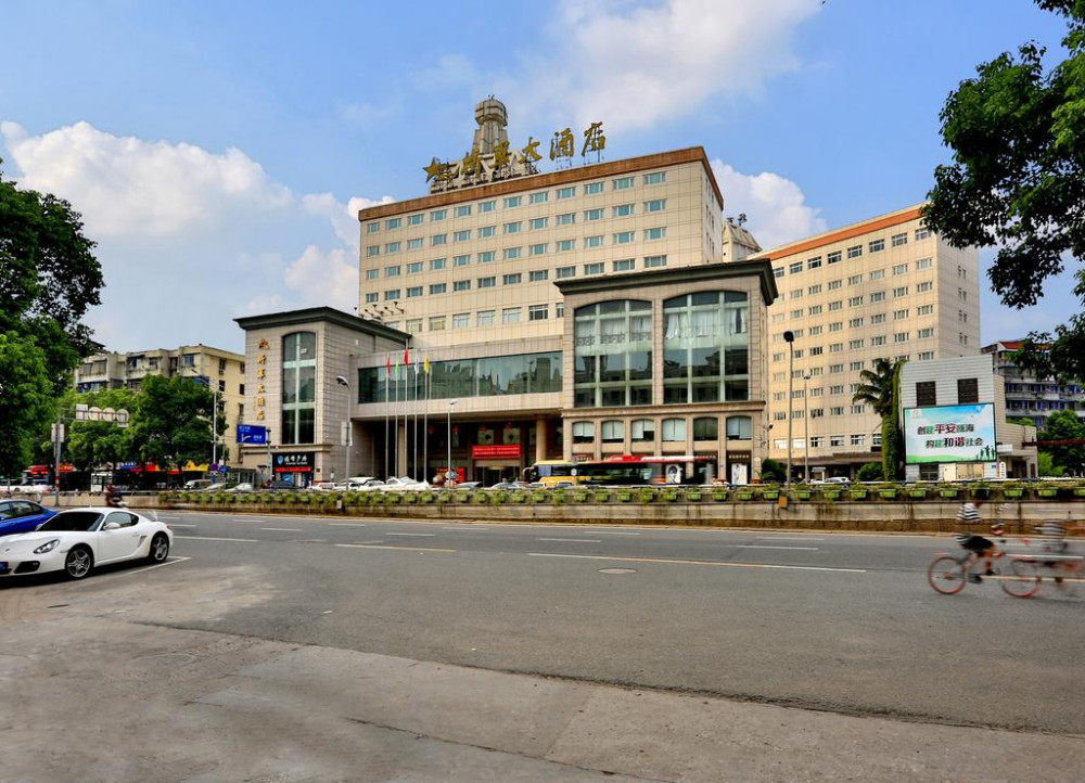 Apex Travel Club - ATC - Wenzhou Jiangjun Hotel