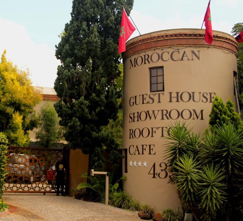Apex Travel Club - ATC - Moroccan House