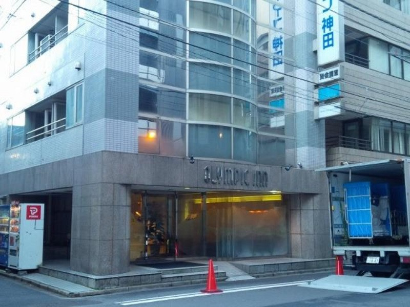 Apex Travel Club - ATC - Olympic Inn Kanda