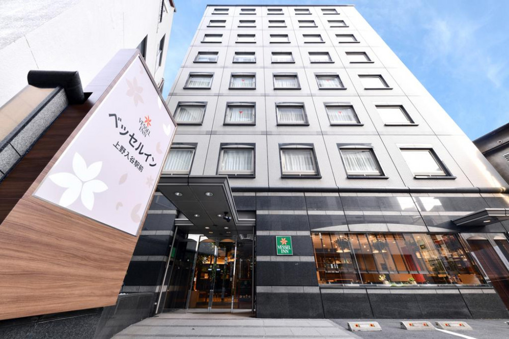 Apex Travel Club - ATC - Vessel Inn Ueno Iriya Station