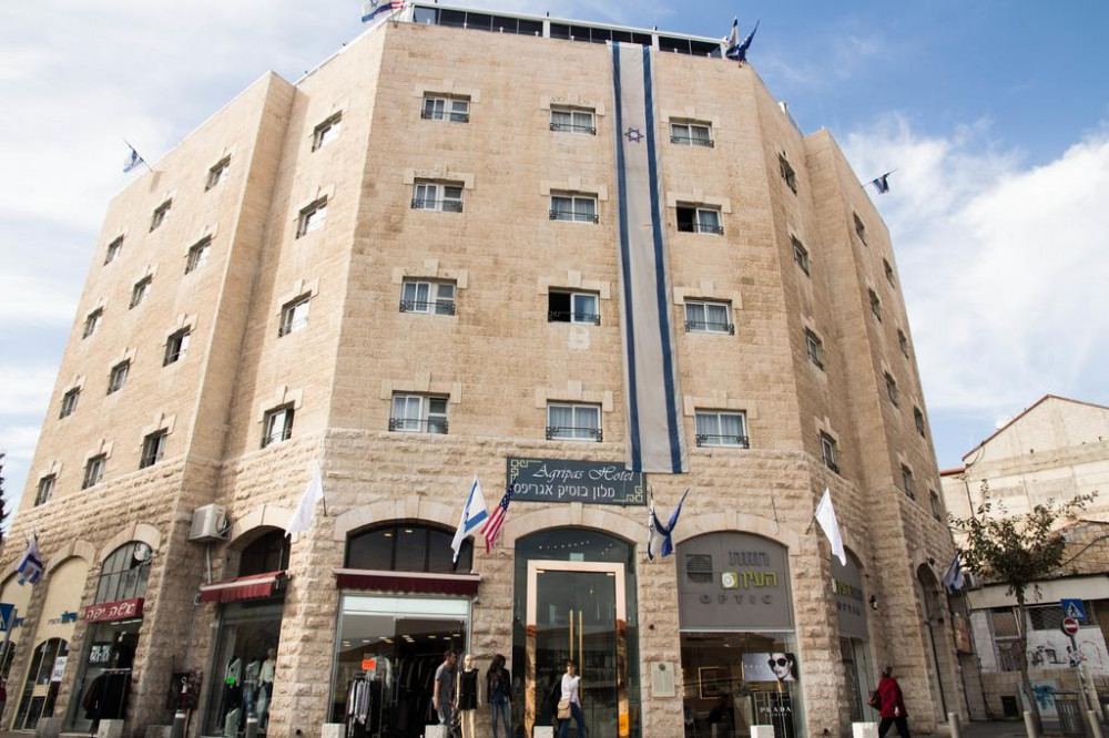 Apex Travel Club - ATC - Agripas Boutique Hotel