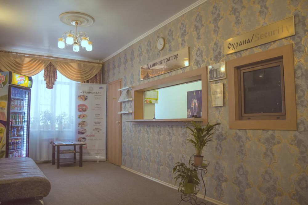 Apex Travel Club - ATC - Agios Hotel on Kurskaya