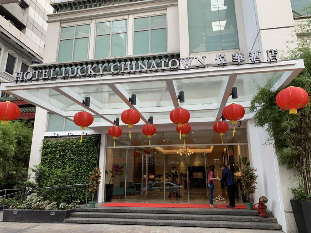 Apex Travel Club - ATC - Hotel Lucky Chinatown