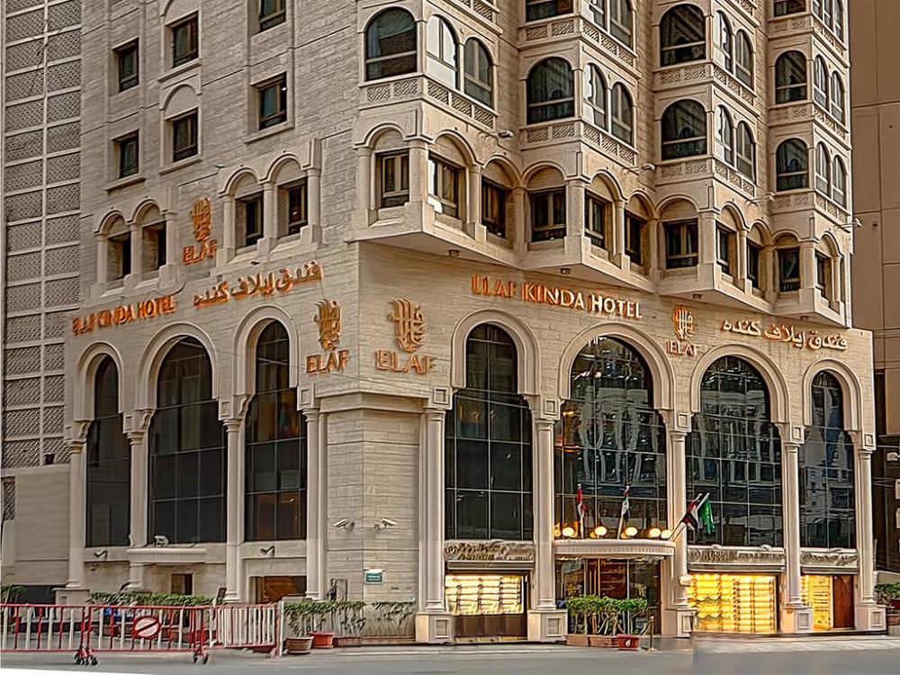 Apex Travel Club - ATC - Hotel Elaf Kinda Makkah