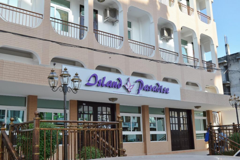 Apex Travel Club - ATC - Island Paradise Inn