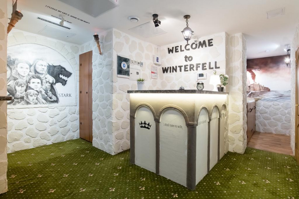Apex Travel Club - ATC - Winterfell Hotel Tverskaya