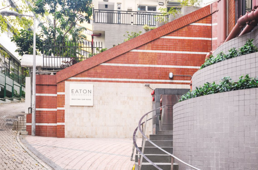 Apex Travel Club - ATC - Eaton Residence