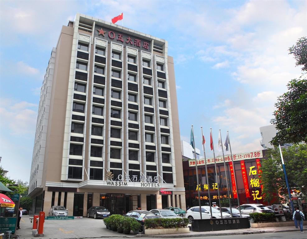 Apex Travel Club - ATC - Wassim Hotel
