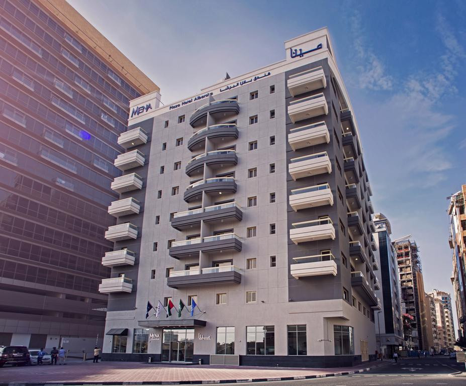 Apex Travel Club - ATC - MENA Plaza Hotel Albarsha