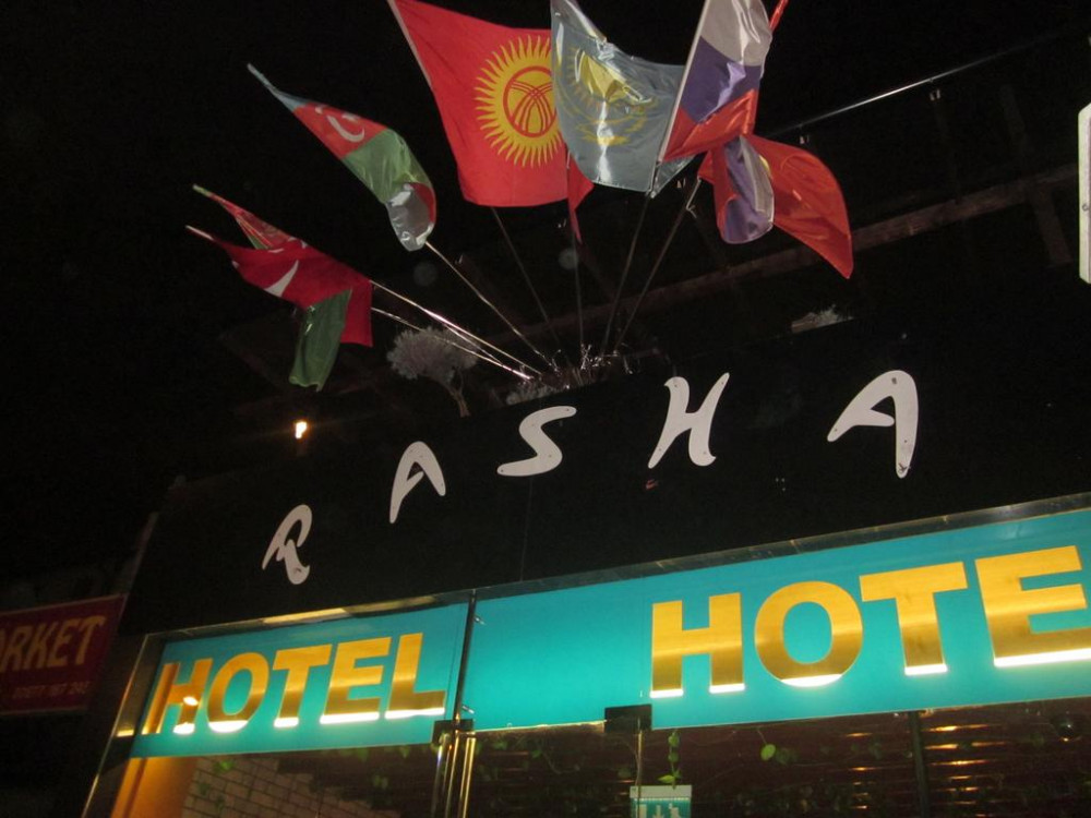 Apex Travel Club - ATC - Pasha Hotel