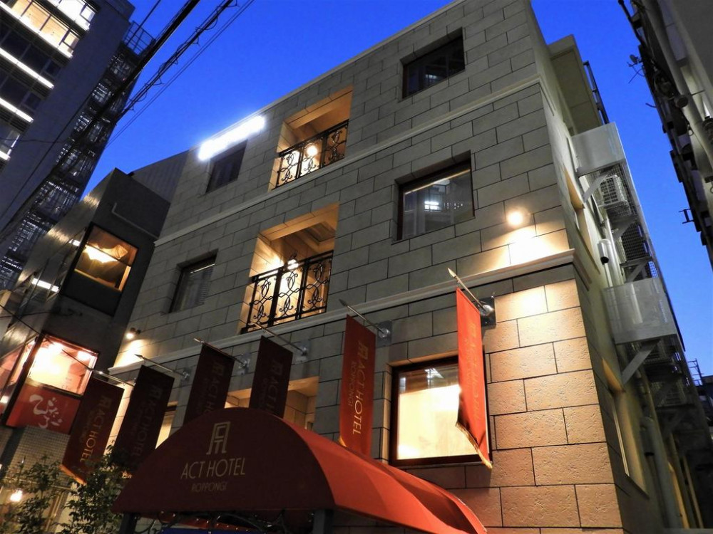 Apex Travel Club - ATC - Act Hotel Roppongi