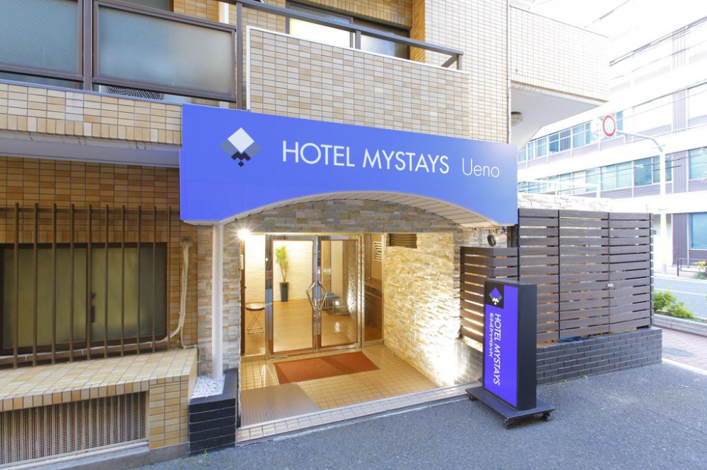 Apex Travel Club - ATC - Hotel Mystays Ueno Inaricho