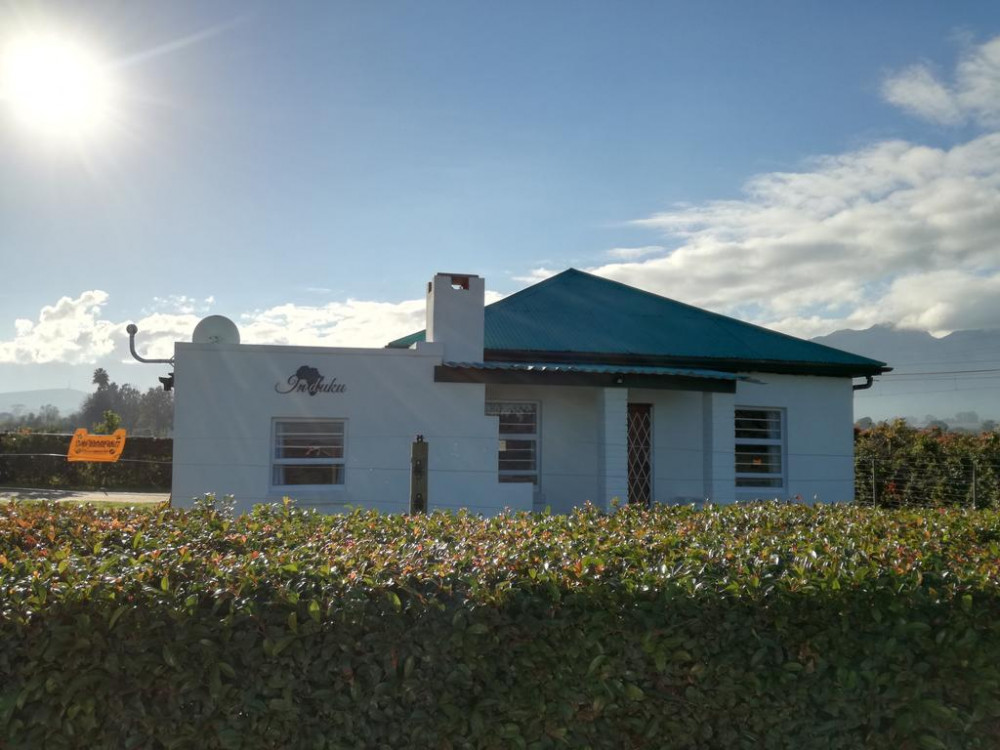 Apex Travel Club - ATC - Induku Holiday Home