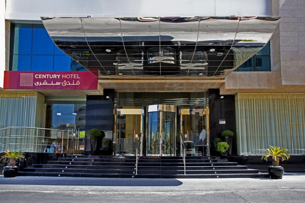 Apex Travel Club - ATC - Century Hotel Doha