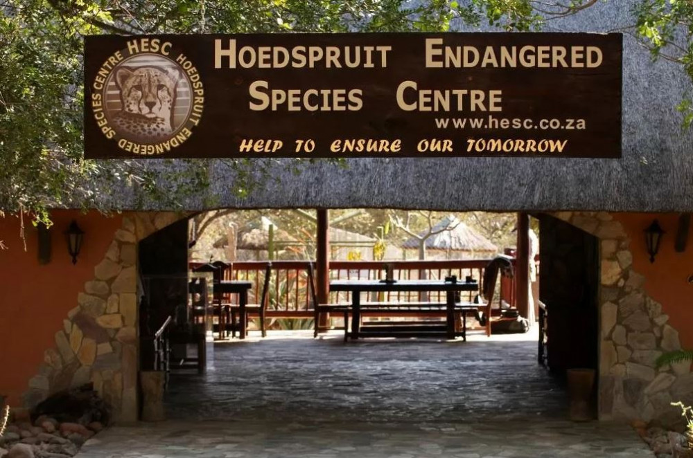 Apex Travel Club - ATC - Hoedspruit Endangered Species Centre