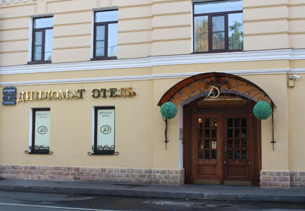 Apex Travel Club - ATC - Diplomat Hotel