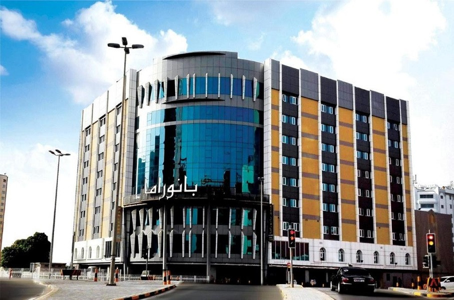 Apex Travel Club - ATC - Panorama Hotel-Bahrain