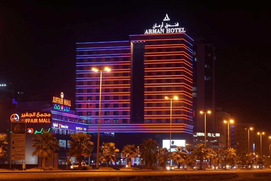 Apex Travel Club - ATC - Arman Hotel