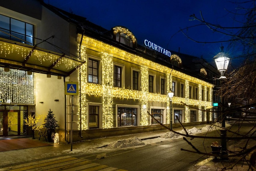 Apex Travel Club - ATC - Courtyard Moscow City Center