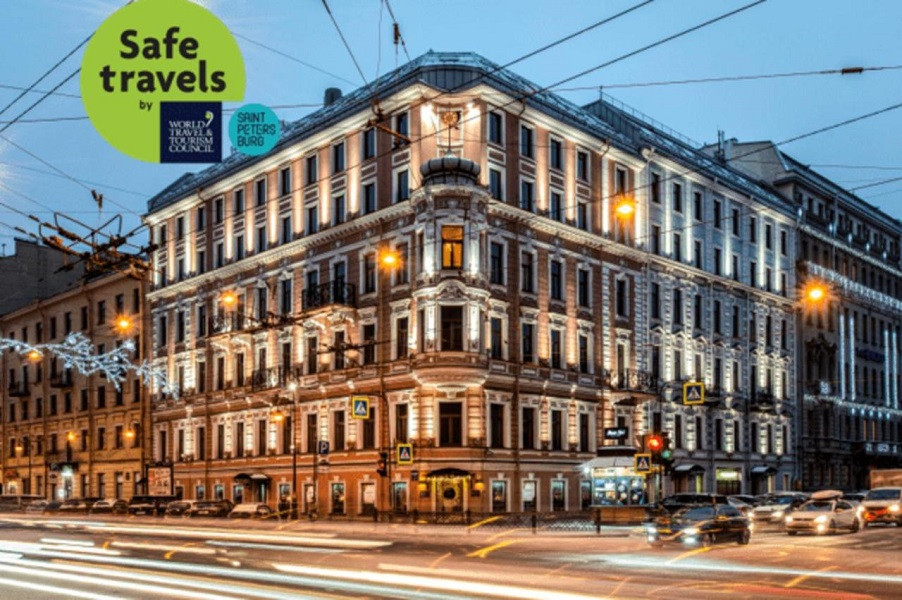 Apex Travel Club - ATC - Radisson Sonya Hotel, St. Petersburg
