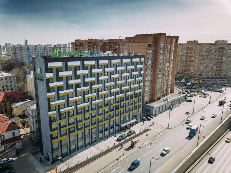 Apex Travel Club - ATC - Holiday Inn Express Moscow - Baumanskaya