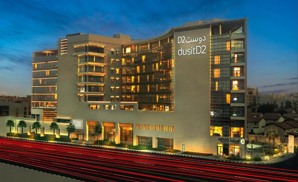 Apex Travel Club - ATC - dusitD2 Salwa Doha