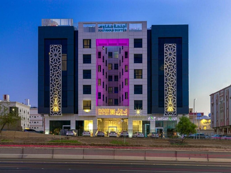 Apex Travel Club - ATC - Hafawah Suites