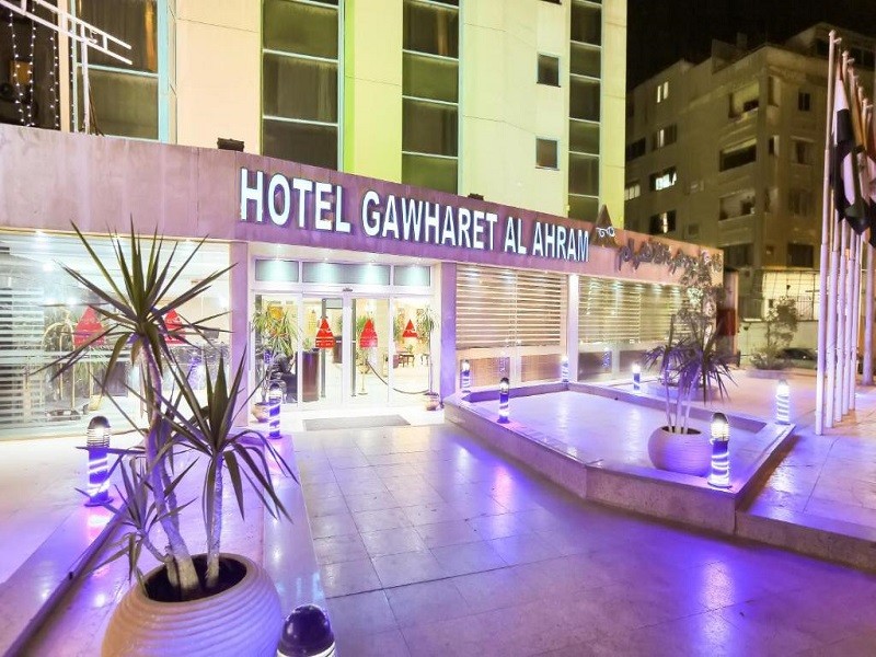 Apex Travel Club - ATC - Gawharet Al Ahram Hotel