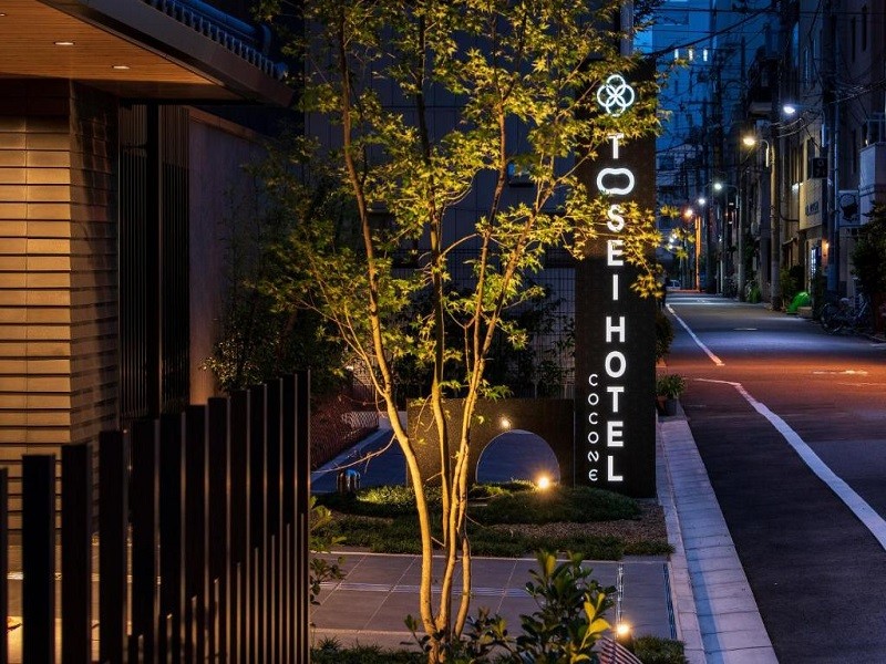 Apex Travel Club - ATC - Tosei Hotel Cocone Asakusa