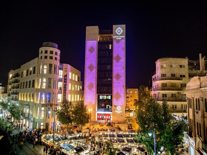 Apex Travel Club - ATC - Herbert Samuel Jerusalem