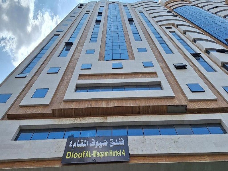 Apex Travel Club - ATC - Diouf Al Maqam Hotel 4