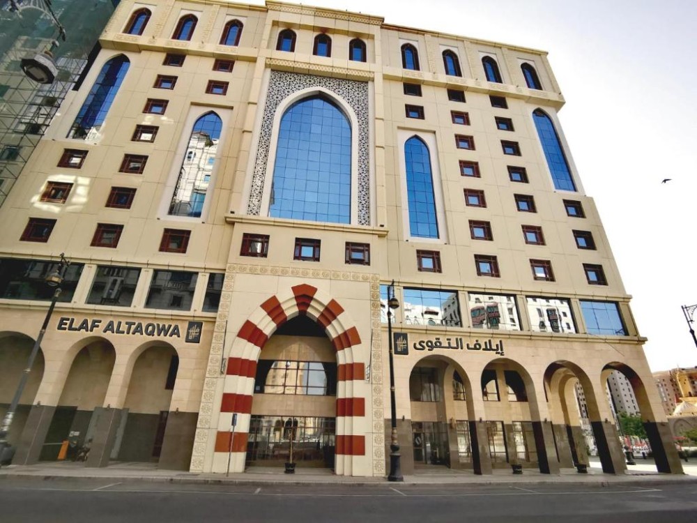 Apex Travel Club - ATC - Elaf Al Taqwa Hotel