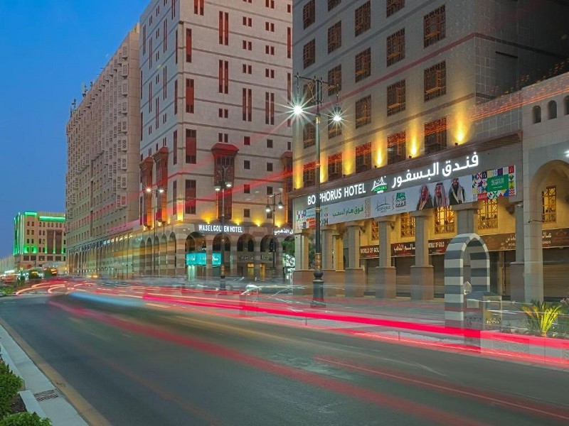 Apex Travel Club - ATC - Le Bosphorus Al Madinah