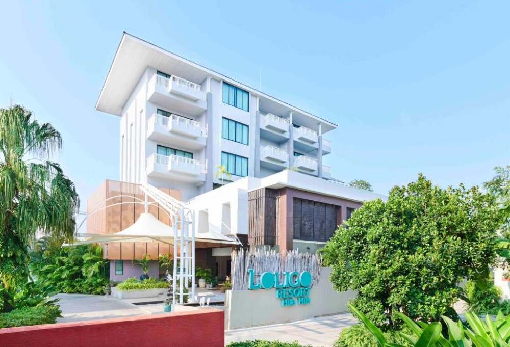 Apex Travel Club - ATC - Loligo Resort Hua Hin