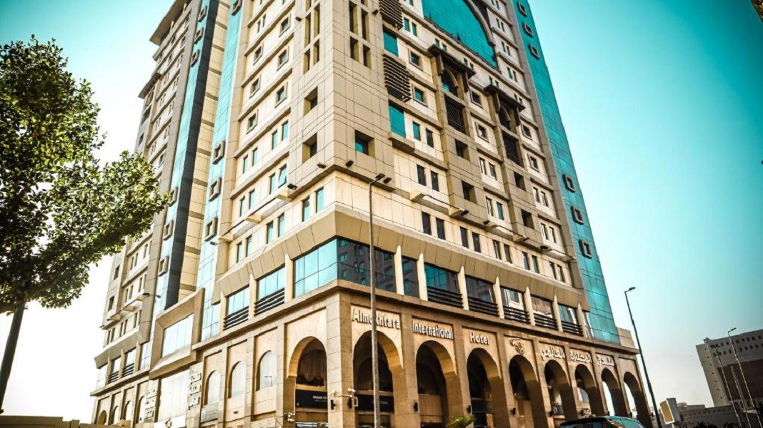Apex Travel Club - ATC - Al Mukhtara International Hotel Madinah